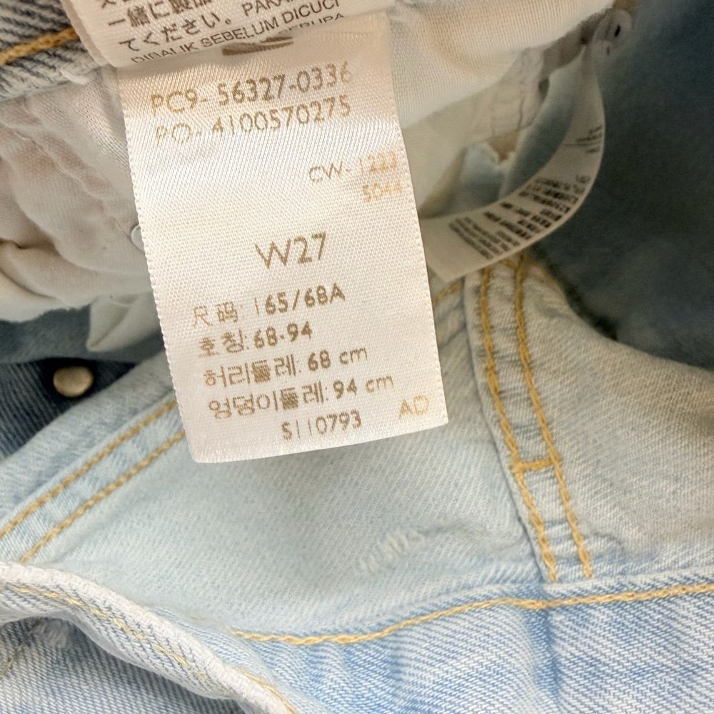 LEVI’S 501 Jean Shorts Size 27 - Picture 9 of 9